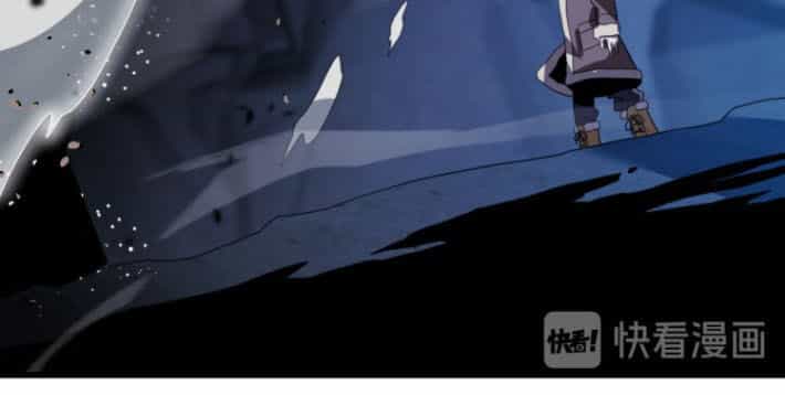 Trọng Sinh Tiểu Y Tiên - Chương 77 - ảnh 13