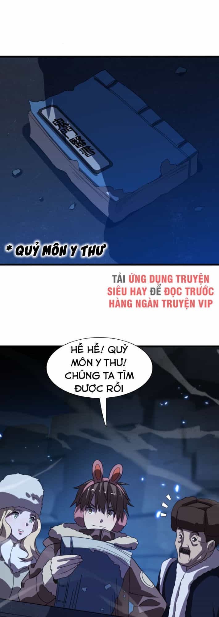 Trọng Sinh Tiểu Y Tiên - Chương 77 - ảnh 24