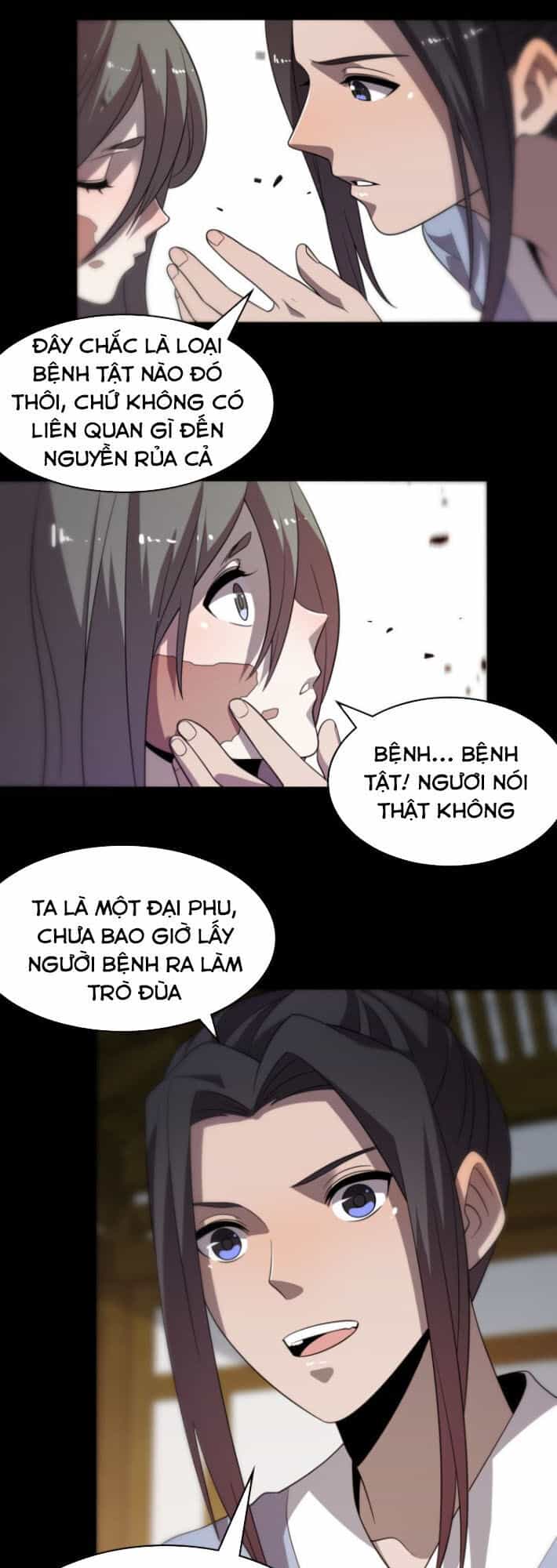 Trọng Sinh Tiểu Y Tiên - Chương 79 - ảnh 30