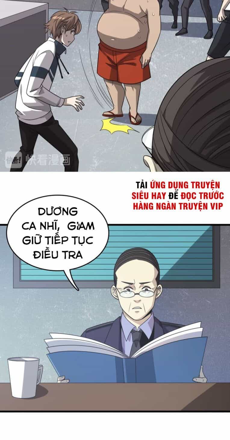 Trọng Sinh Tiểu Y Tiên - Chương 8 - ảnh 30