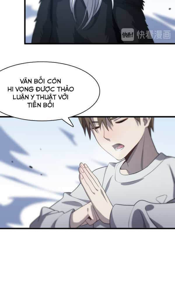 Trọng Sinh Tiểu Y Tiên - Chương 84 - ảnh 27