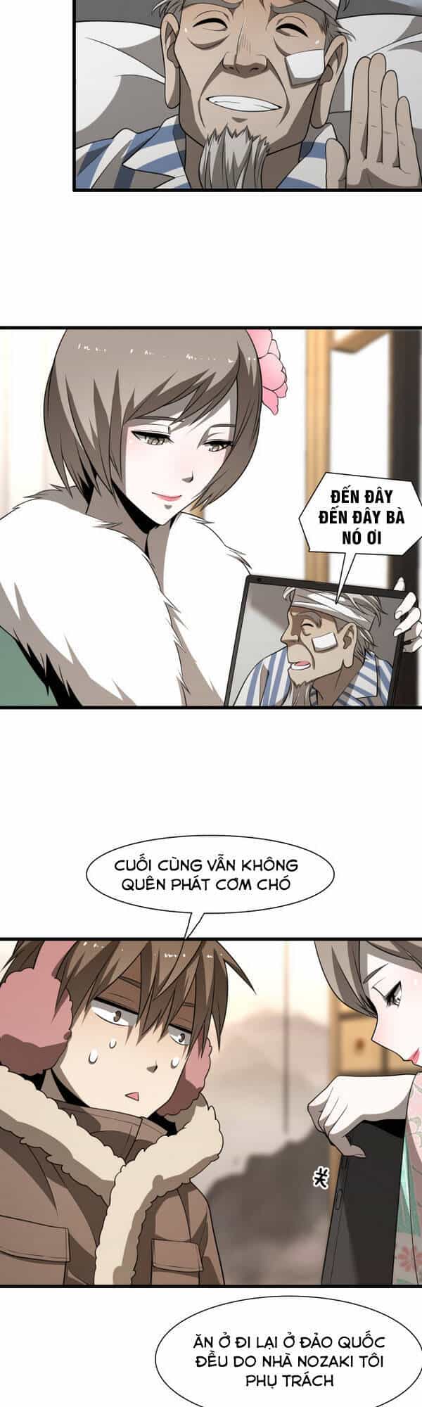 Trọng Sinh Tiểu Y Tiên - Chương 86 - ảnh 26