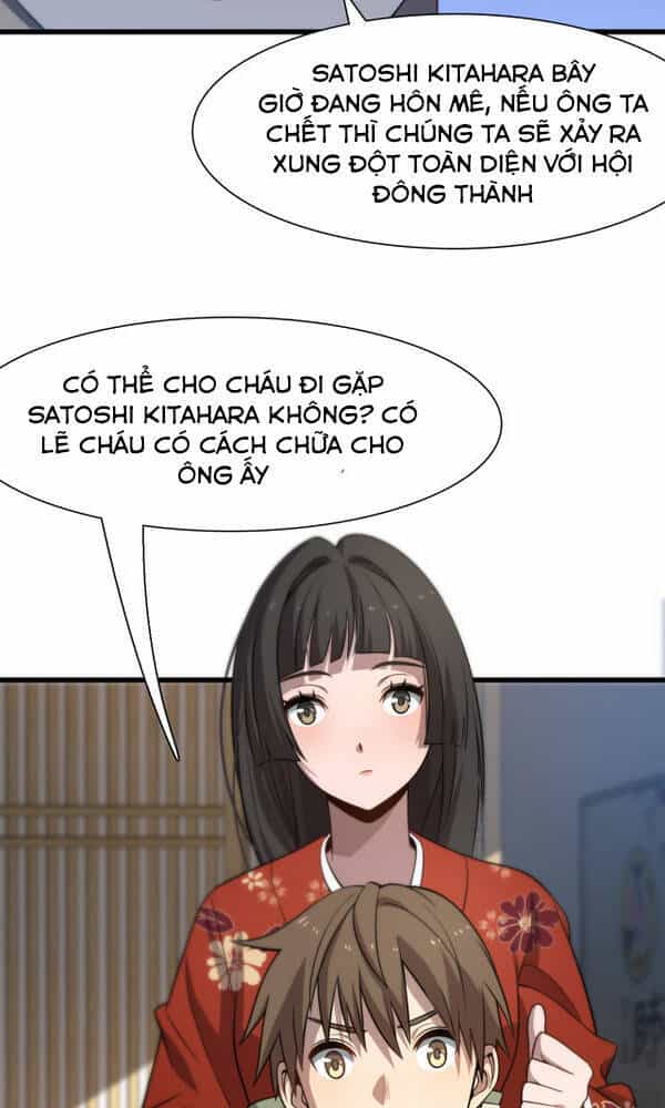 Trọng Sinh Tiểu Y Tiên - Chương 88 - ảnh 21