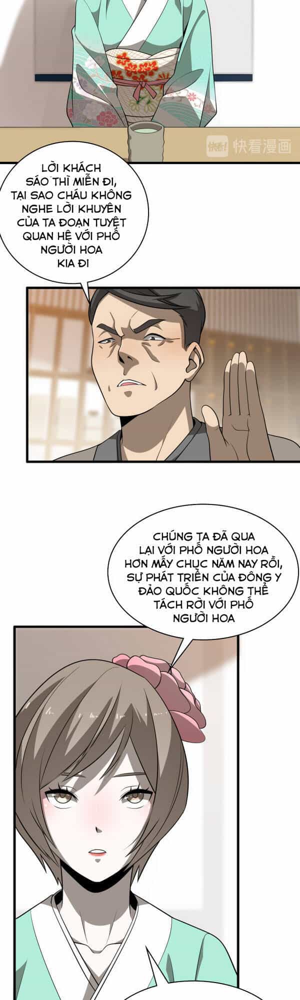 Trọng Sinh Tiểu Y Tiên - Chương 89 - ảnh 7