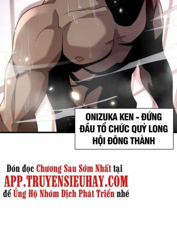 Trọng Sinh Tiểu Y Tiên - Chương 93 - ảnh 29