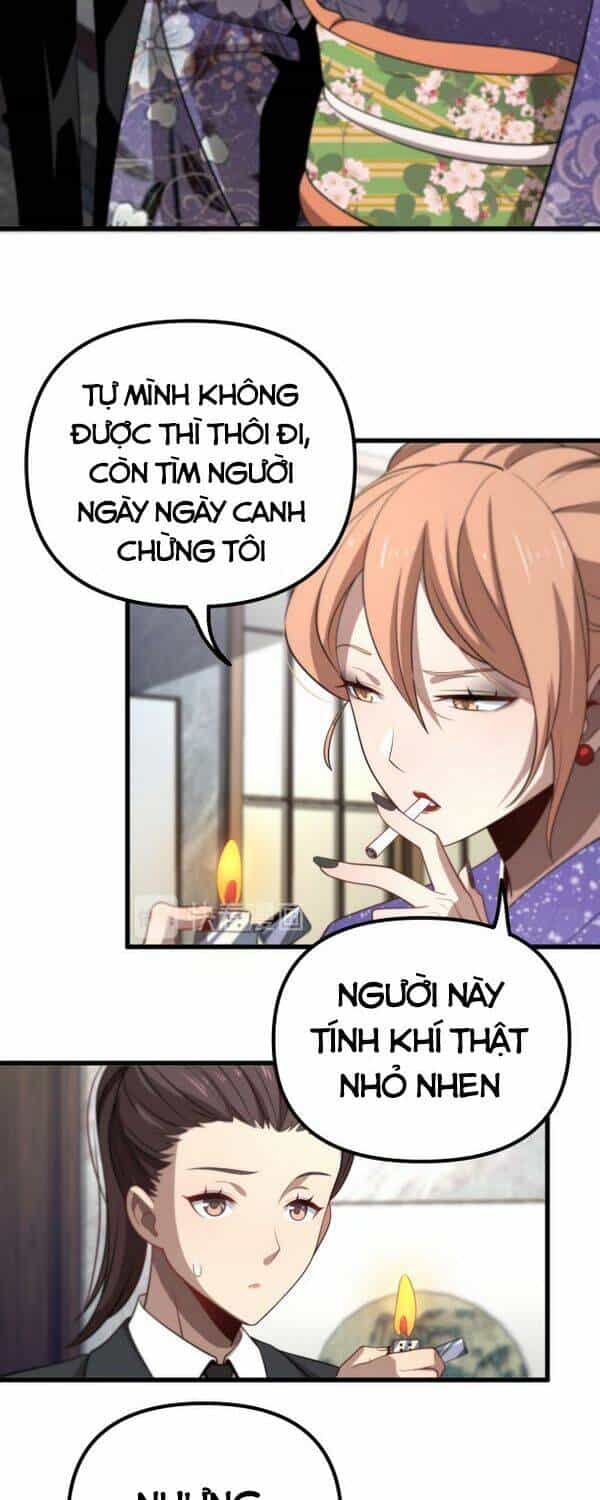 Trọng Sinh Tiểu Y Tiên - Chương 94 - ảnh 4