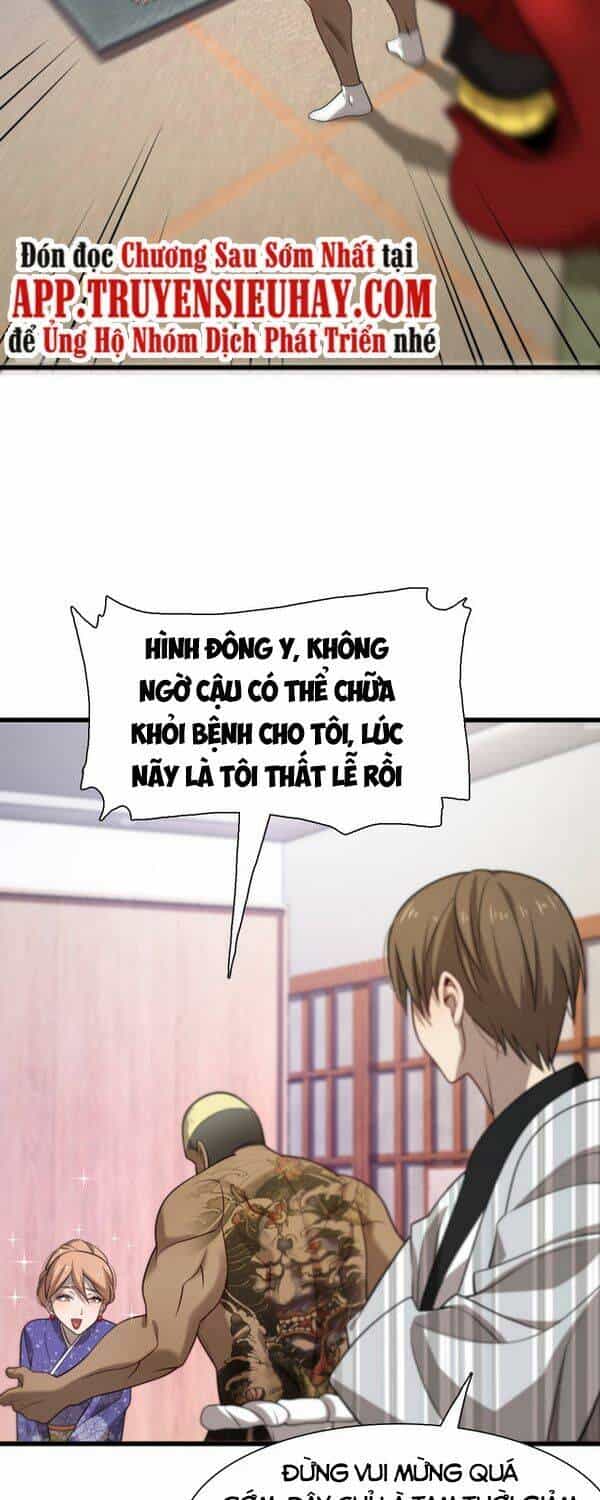 Trọng Sinh Tiểu Y Tiên - Chương 95 - ảnh 21