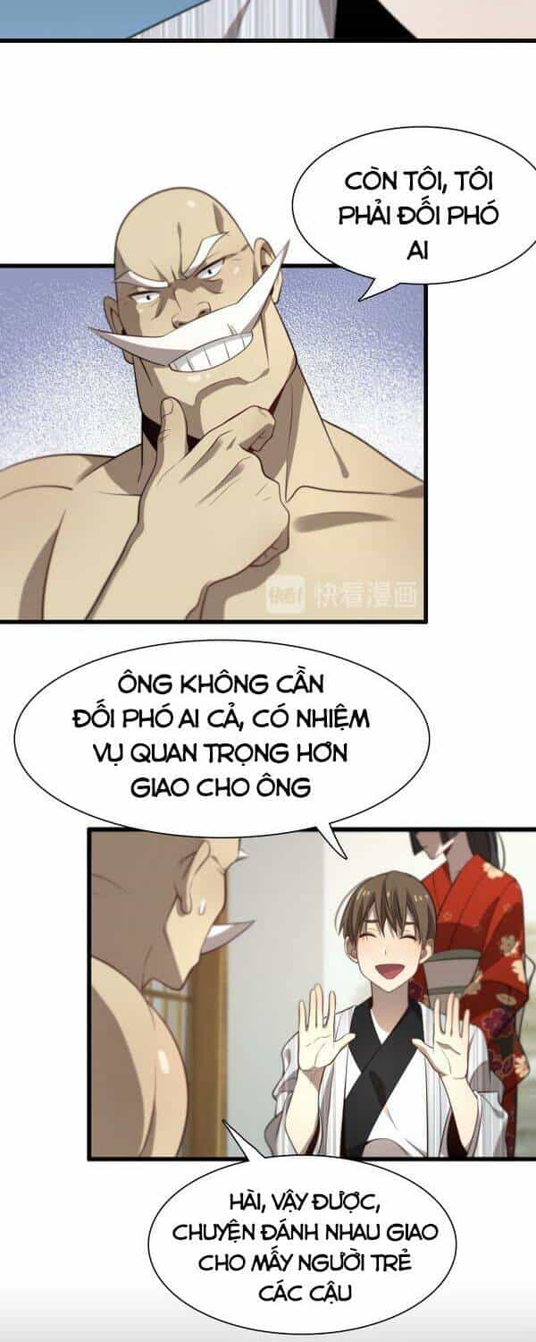 Trọng Sinh Tiểu Y Tiên - Chương 97 - ảnh 16