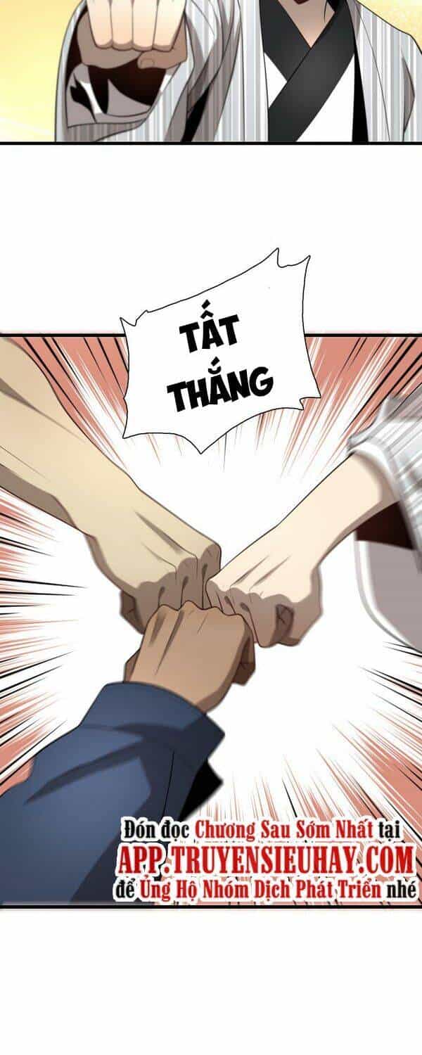Trọng Sinh Tiểu Y Tiên - Chương 97 - ảnh 18