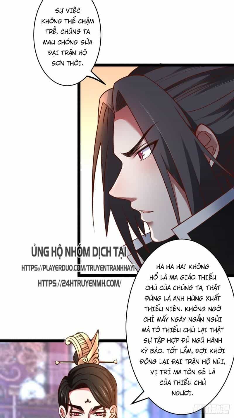 Trọng Sinh Tối Cường Ma Tôn Ở Rể - Chương 81 - ảnh 31