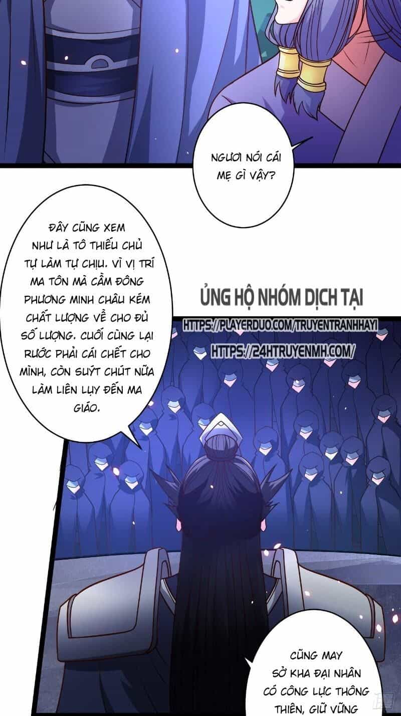 Trọng Sinh Tối Cường Ma Tôn Ở Rể - Chương 82 - ảnh 19