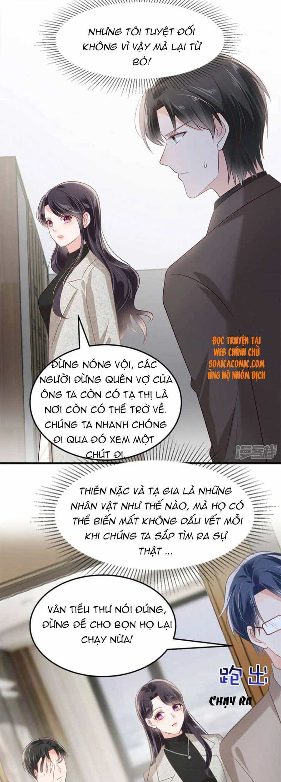 Trọng Sinh Trở Lại: Sủng Nịch Độc Nhất Vô Nhị - Chương 203 - ảnh 16