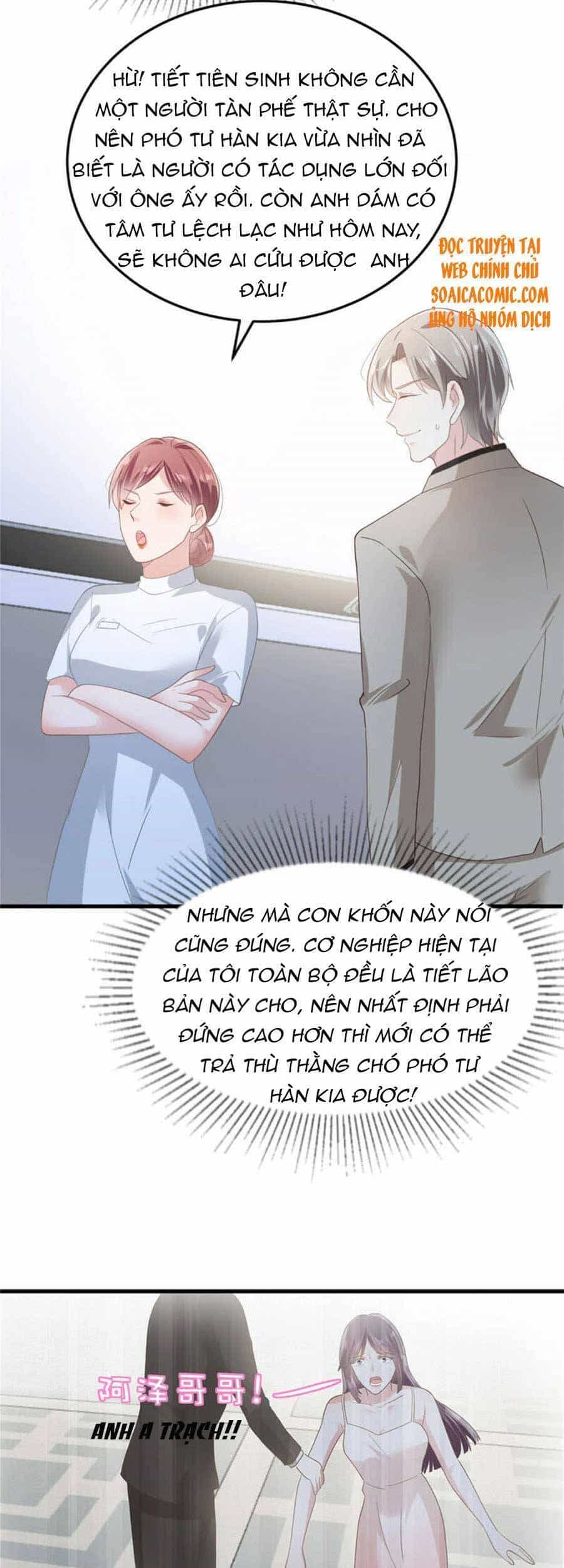 Trọng Sinh Trở Lại: Sủng Nịch Độc Nhất Vô Nhị - Chương 205 - ảnh 7