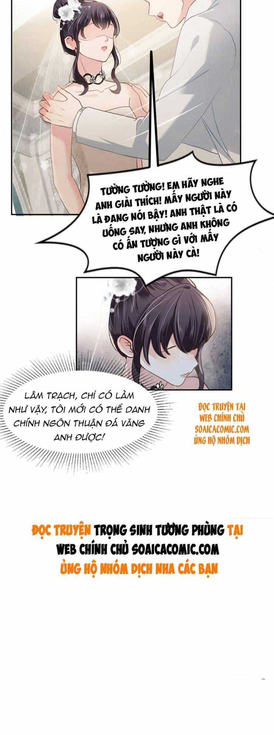 Trọng Sinh Trở Lại: Sủng Nịch Độc Nhất Vô Nhị - Chương 213 - ảnh 14