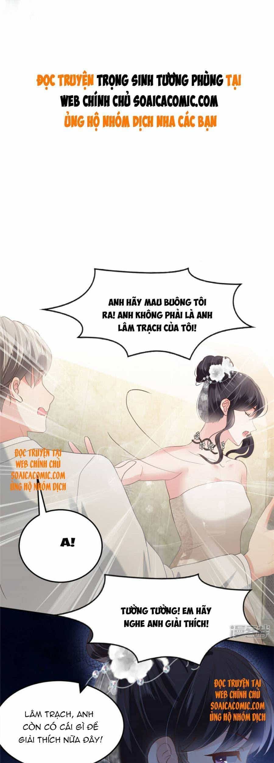 Trọng Sinh Trở Lại: Sủng Nịch Độc Nhất Vô Nhị - Chương 214 - ảnh 1