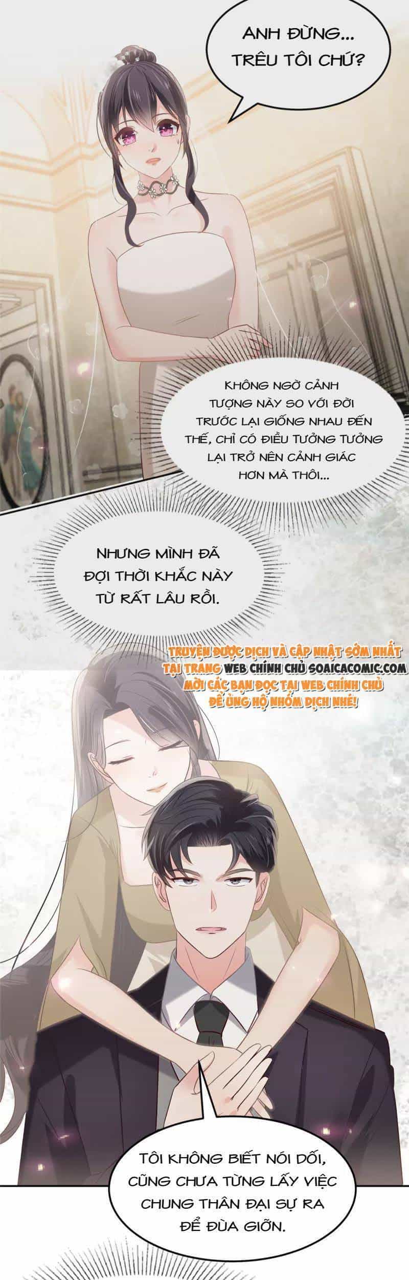 Trọng Sinh Trở Lại: Sủng Nịch Độc Nhất Vô Nhị - Chương 218 - ảnh 9