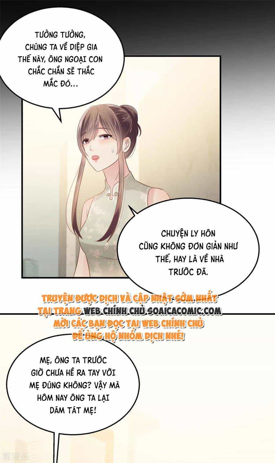 Trọng Sinh Trở Lại: Sủng Nịch Độc Nhất Vô Nhị - Chương 221 - ảnh 2