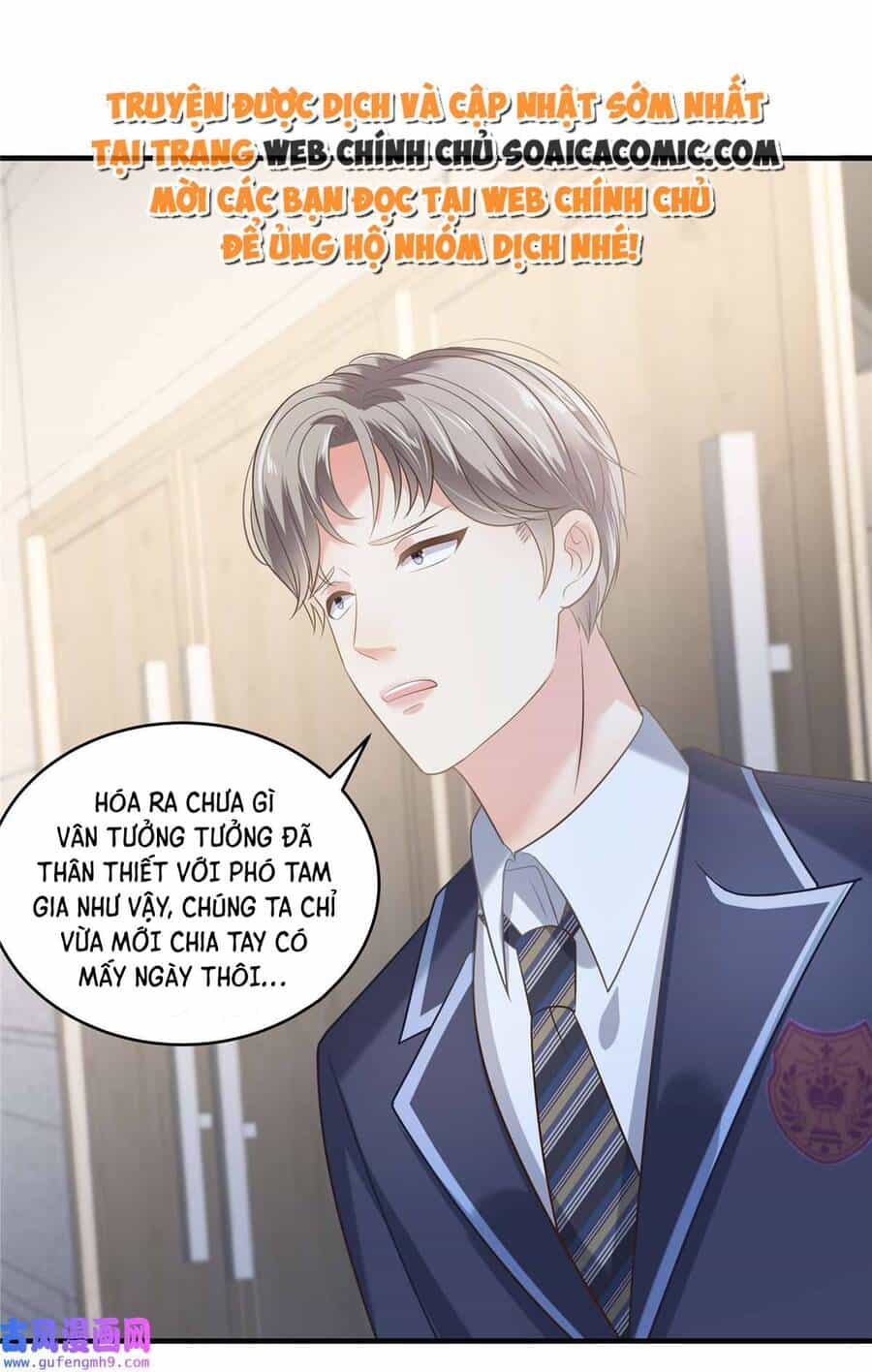 Trọng Sinh Trở Lại: Sủng Nịch Độc Nhất Vô Nhị - Chương 231 - ảnh 4