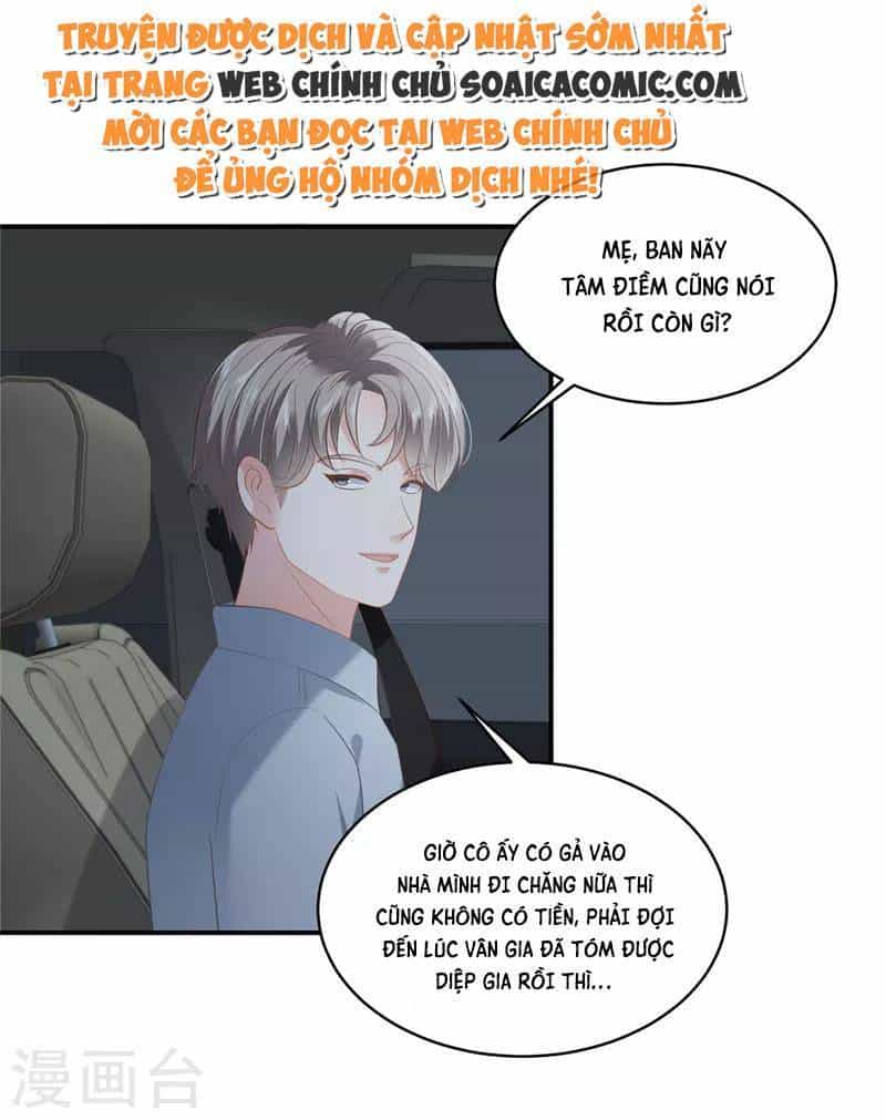 Trọng Sinh Trở Lại: Sủng Nịch Độc Nhất Vô Nhị - Chương 239 - ảnh 3