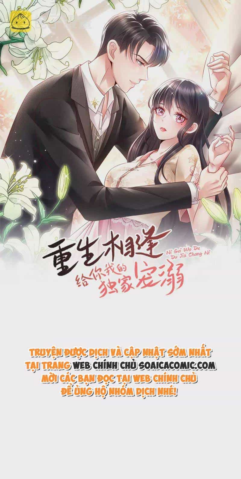 Trọng Sinh Trở Lại: Sủng Nịch Độc Nhất Vô Nhị - Chương 278 - ảnh 1
