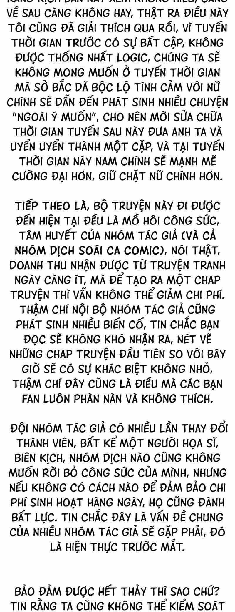 Trọng Sinh Trở Lại: Sủng Nịch Độc Nhất Vô Nhị - Chương 282.1 - ảnh 2