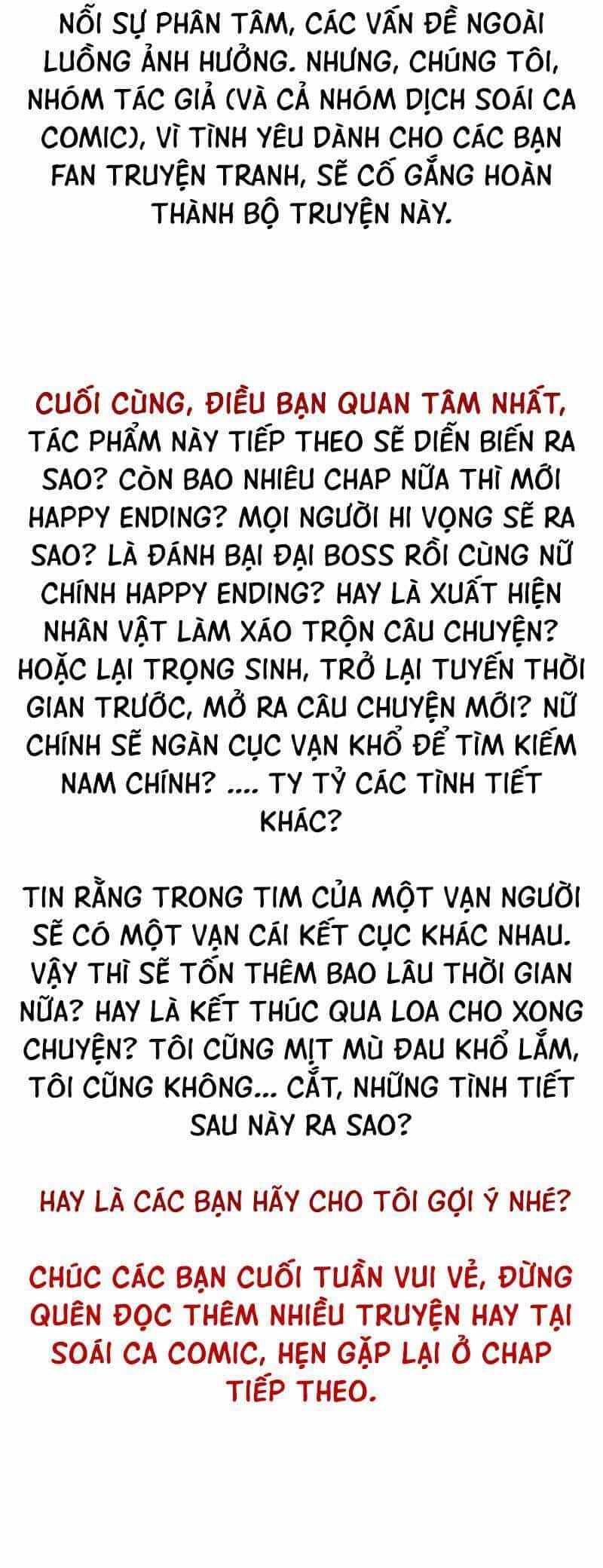 Trọng Sinh Trở Lại: Sủng Nịch Độc Nhất Vô Nhị - Chương 282.1 - ảnh 3