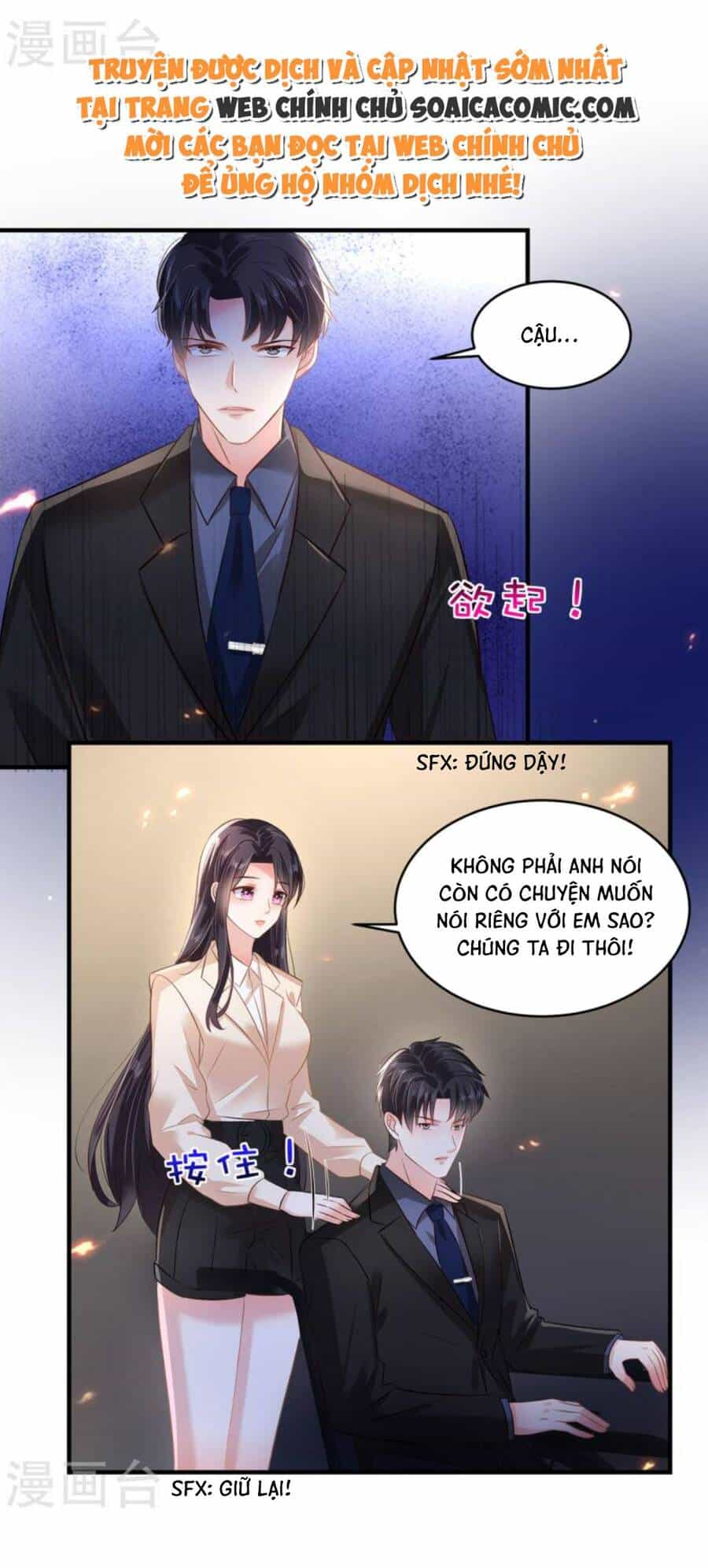 Trọng Sinh Trở Lại: Sủng Nịch Độc Nhất Vô Nhị - Chương 287 - ảnh 14