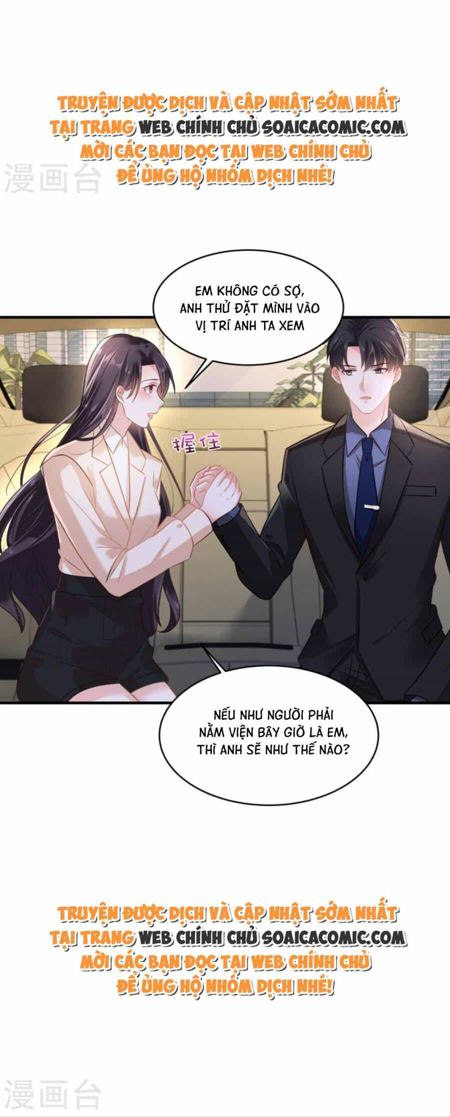 Trọng Sinh Trở Lại: Sủng Nịch Độc Nhất Vô Nhị - Chương 287 - ảnh 17