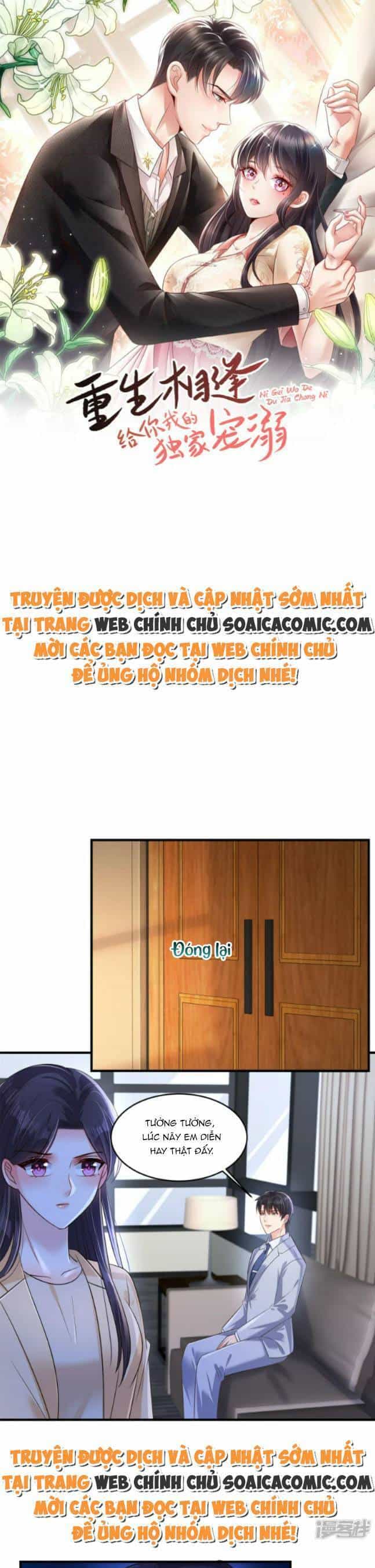 Trọng Sinh Trở Lại: Sủng Nịch Độc Nhất Vô Nhị - Chương 309 - ảnh 1