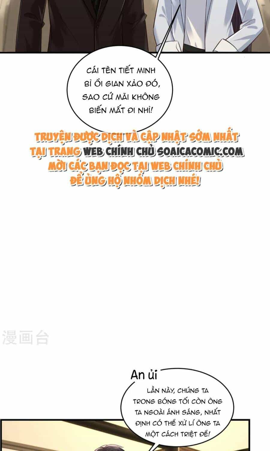 Trọng Sinh Trở Lại: Sủng Nịch Độc Nhất Vô Nhị - Chương 312 - ảnh 9