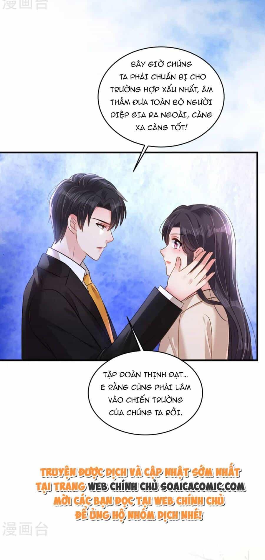 Trọng Sinh Trở Lại: Sủng Nịch Độc Nhất Vô Nhị - Chương 315 - ảnh 8