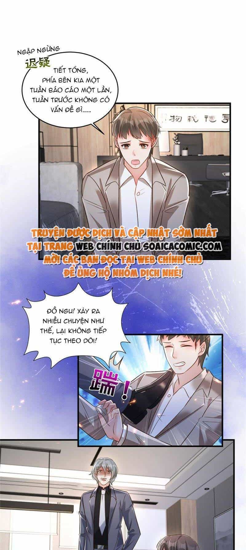 Trọng Sinh Trở Lại: Sủng Nịch Độc Nhất Vô Nhị - Chương 333 - ảnh 1