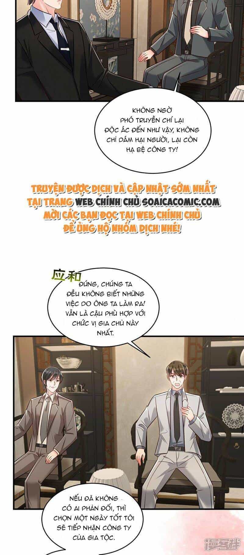 Trọng Sinh Trở Lại: Sủng Nịch Độc Nhất Vô Nhị - Chương 335 - ảnh 2