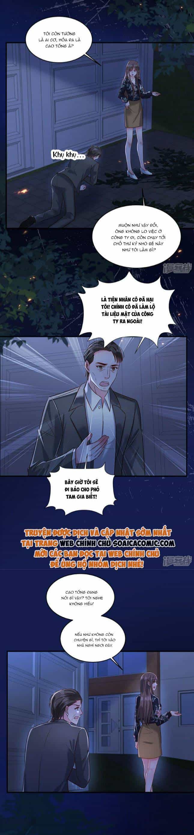 Trọng Sinh Trở Lại: Sủng Nịch Độc Nhất Vô Nhị - Chương 338 - ảnh 3