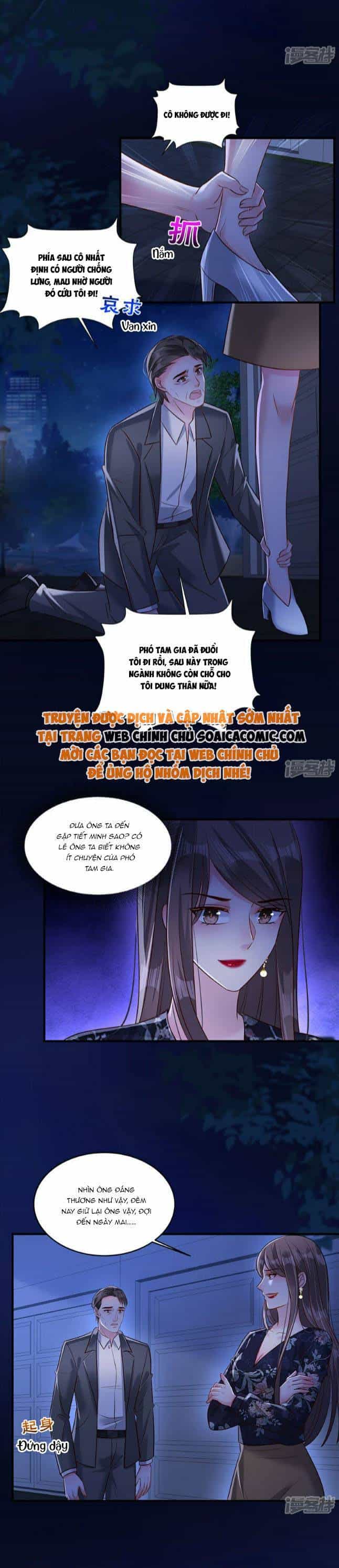 Trọng Sinh Trở Lại: Sủng Nịch Độc Nhất Vô Nhị - Chương 338 - ảnh 4