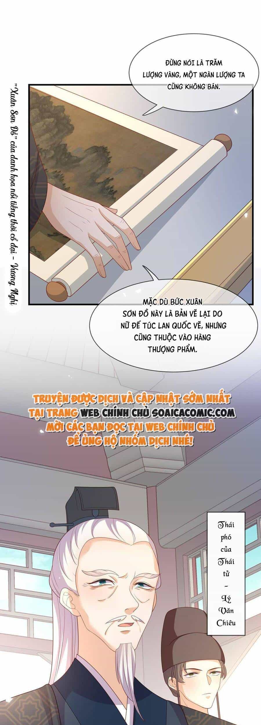 Trọng Sinh Trở Thành Hoàng Hậu Độc Ác Của Kẻ Thù - Chương 11 - ảnh 16