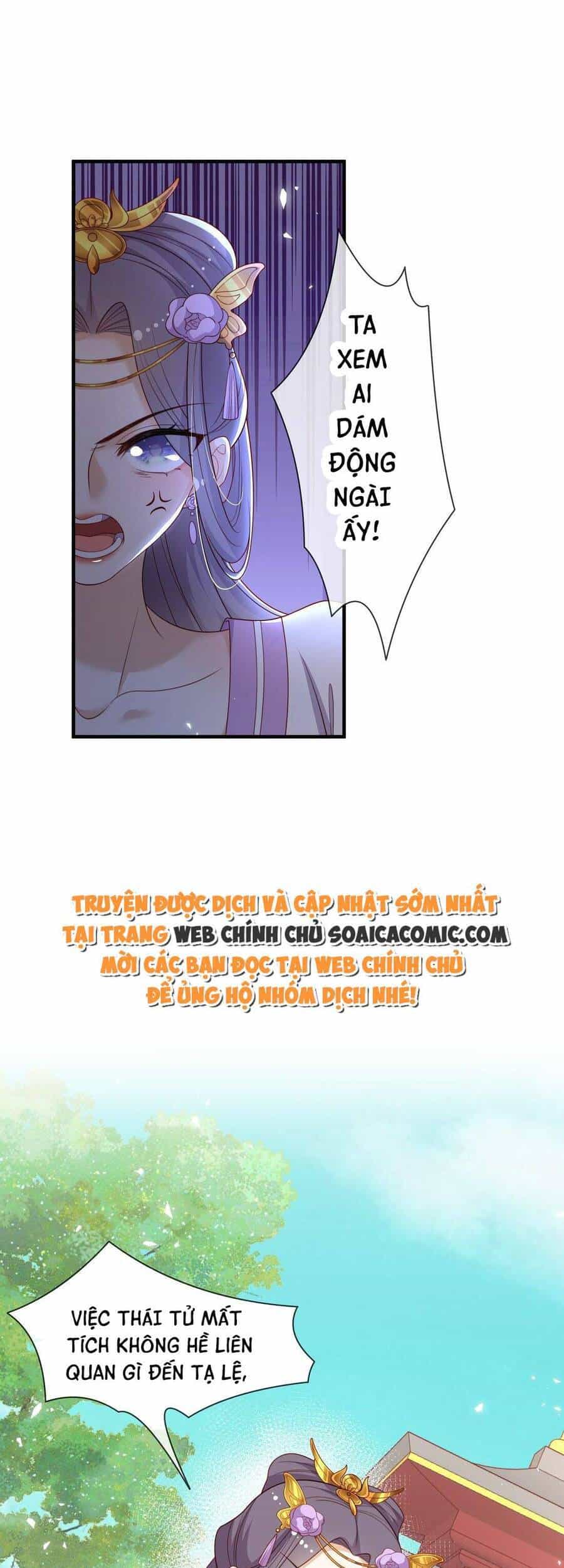 Trọng Sinh Trở Thành Hoàng Hậu Độc Ác Của Kẻ Thù - Chương 12 - ảnh 27