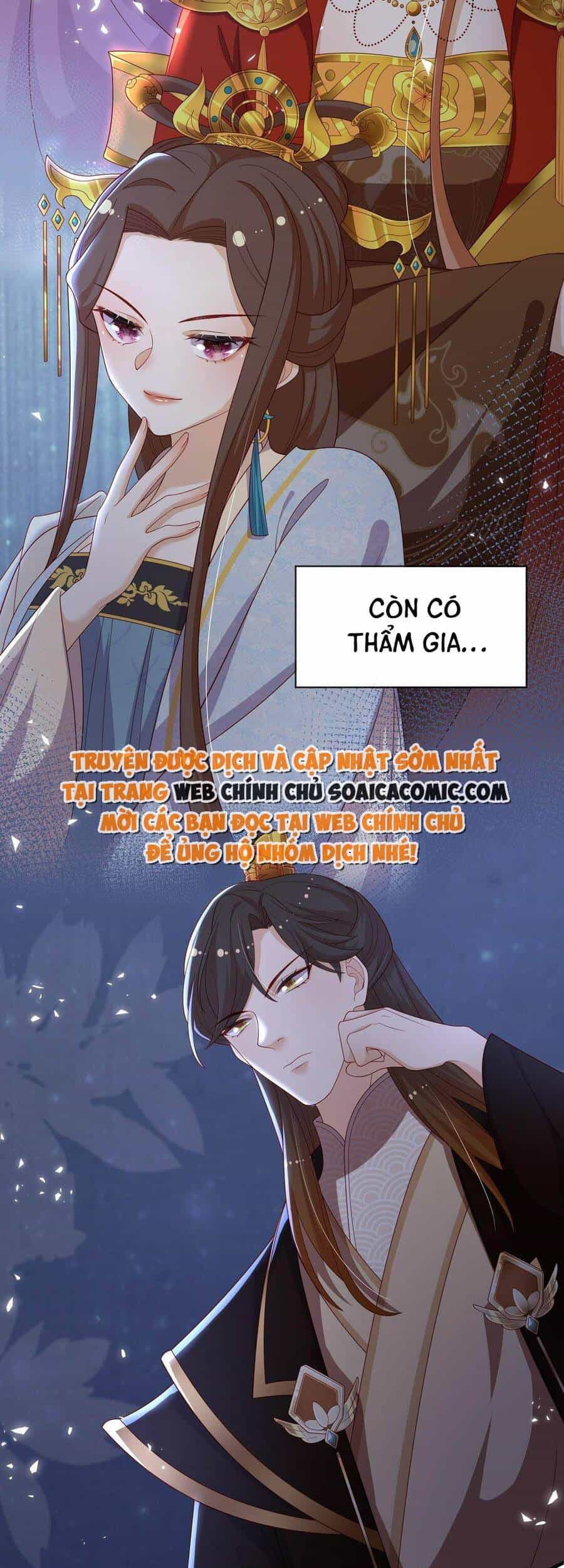 Trọng Sinh Trở Thành Hoàng Hậu Độc Ác Của Kẻ Thù - Chương 12 - ảnh 44