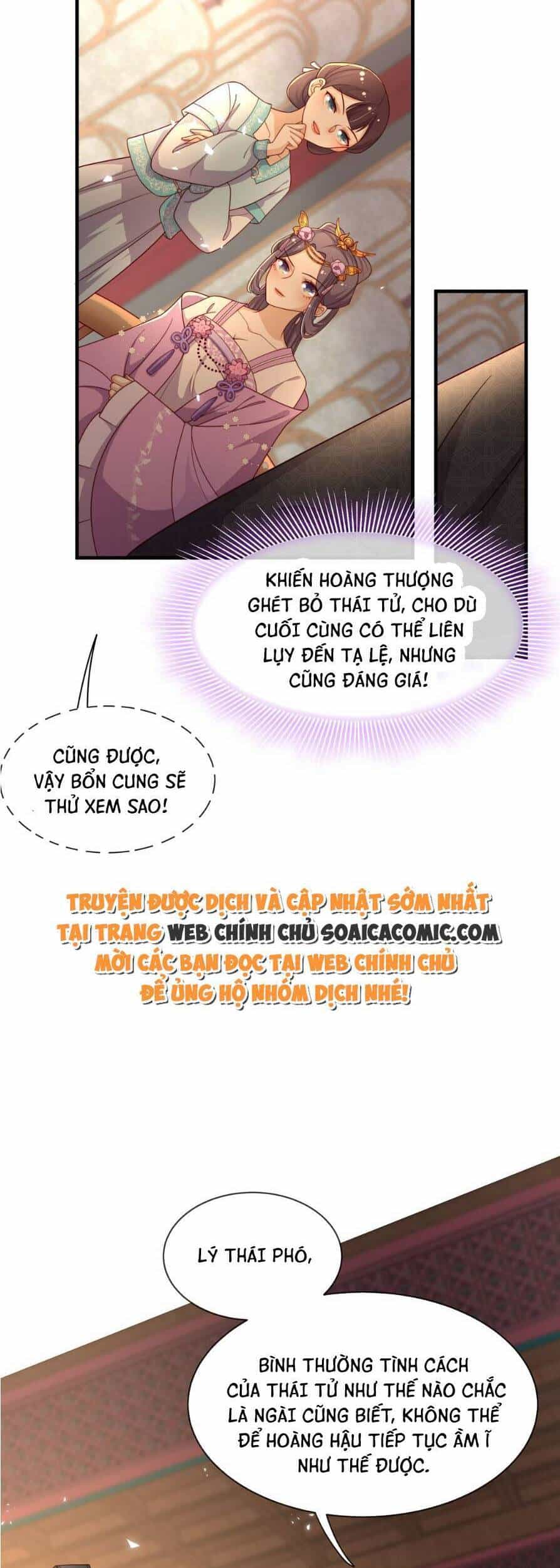 Trọng Sinh Trở Thành Hoàng Hậu Độc Ác Của Kẻ Thù - Chương 13 - ảnh 14