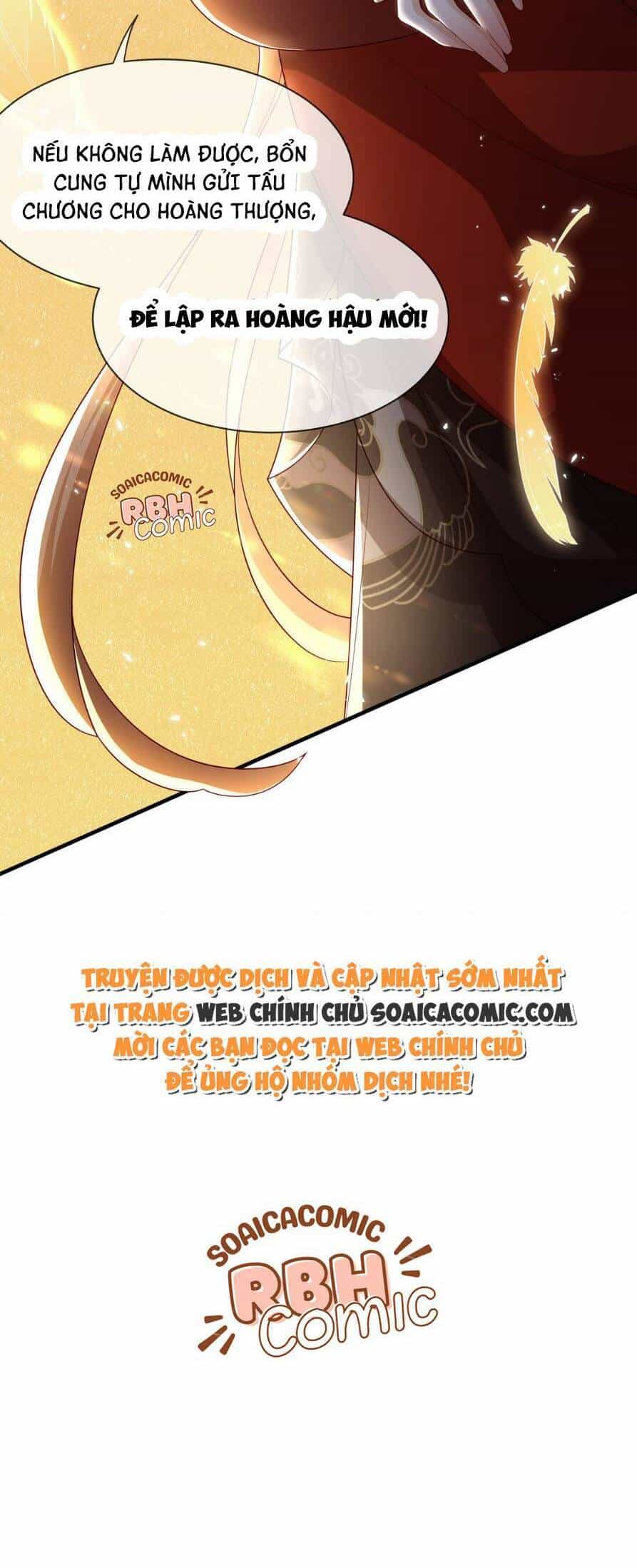 Trọng Sinh Trở Thành Hoàng Hậu Độc Ác Của Kẻ Thù - Chương 13 - ảnh 32