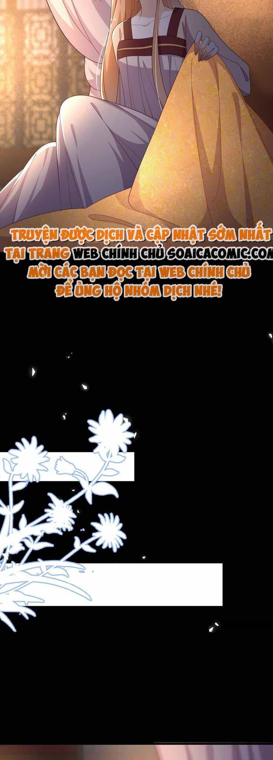 Trọng Sinh Trở Thành Hoàng Hậu Độc Ác Của Kẻ Thù - Chương 15 - ảnh 16