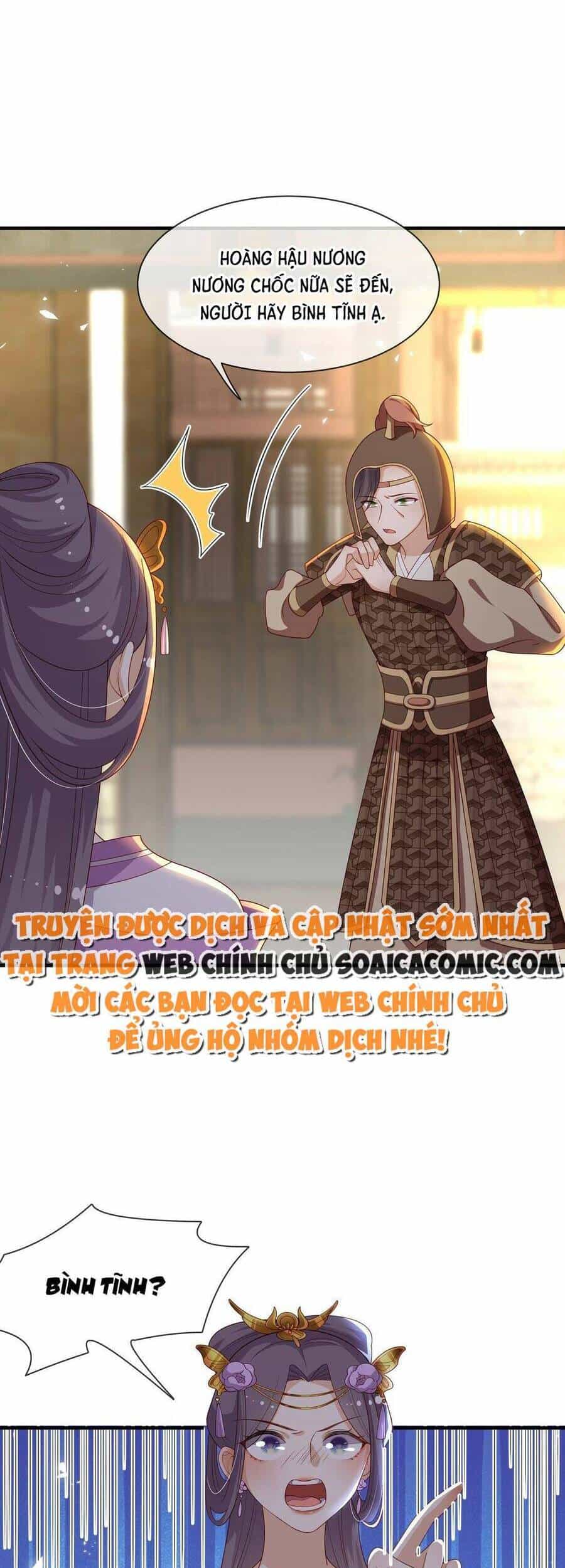 Trọng Sinh Trở Thành Hoàng Hậu Độc Ác Của Kẻ Thù - Chương 15 - ảnh 24