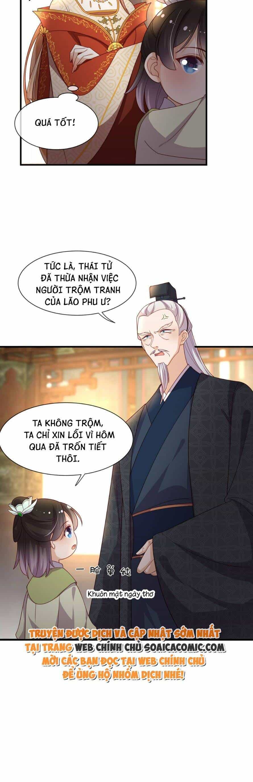 Trọng Sinh Trở Thành Hoàng Hậu Độc Ác Của Kẻ Thù - Chương 16 - ảnh 4