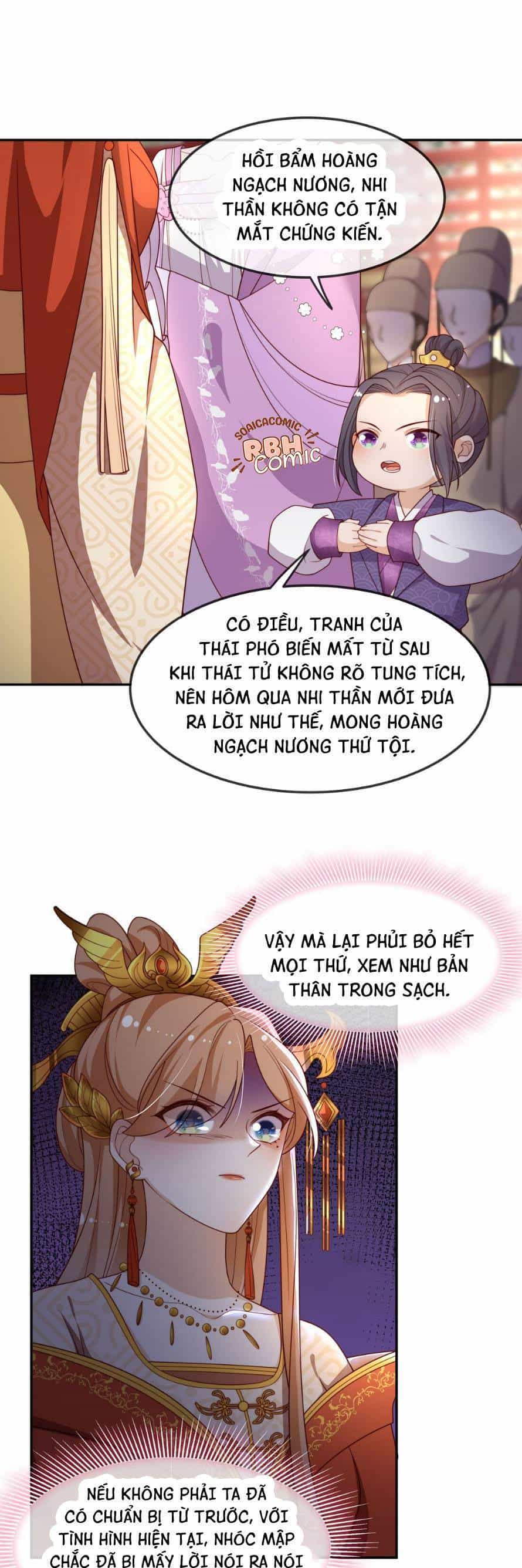 Trọng Sinh Trở Thành Hoàng Hậu Độc Ác Của Kẻ Thù - Chương 16 - ảnh 8