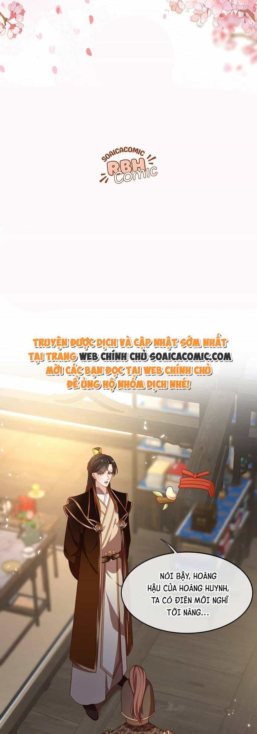 Trọng Sinh Trở Thành Hoàng Hậu Độc Ác Của Kẻ Thù - Chương 17 - ảnh 1