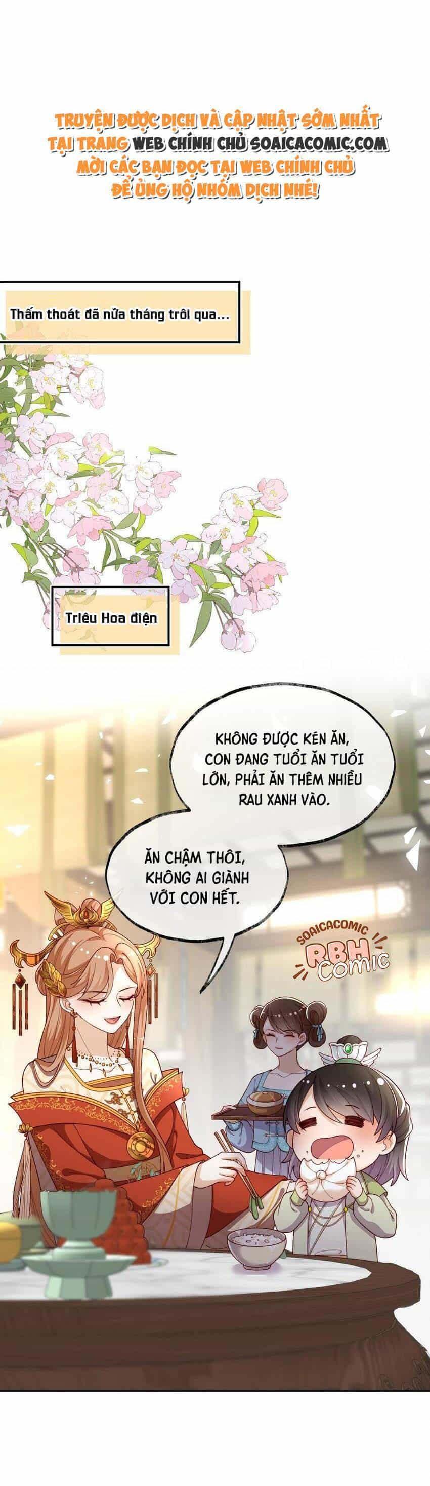 Trọng Sinh Trở Thành Hoàng Hậu Độc Ác Của Kẻ Thù - Chương 18 - ảnh 1