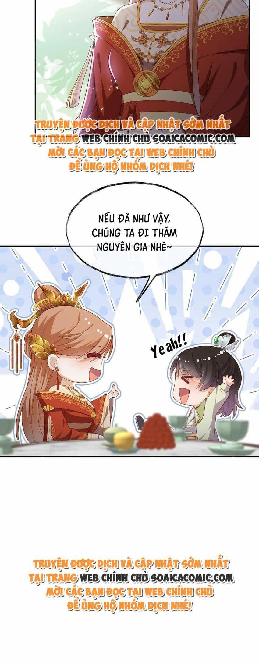 Trọng Sinh Trở Thành Hoàng Hậu Độc Ác Của Kẻ Thù - Chương 18 - ảnh 6
