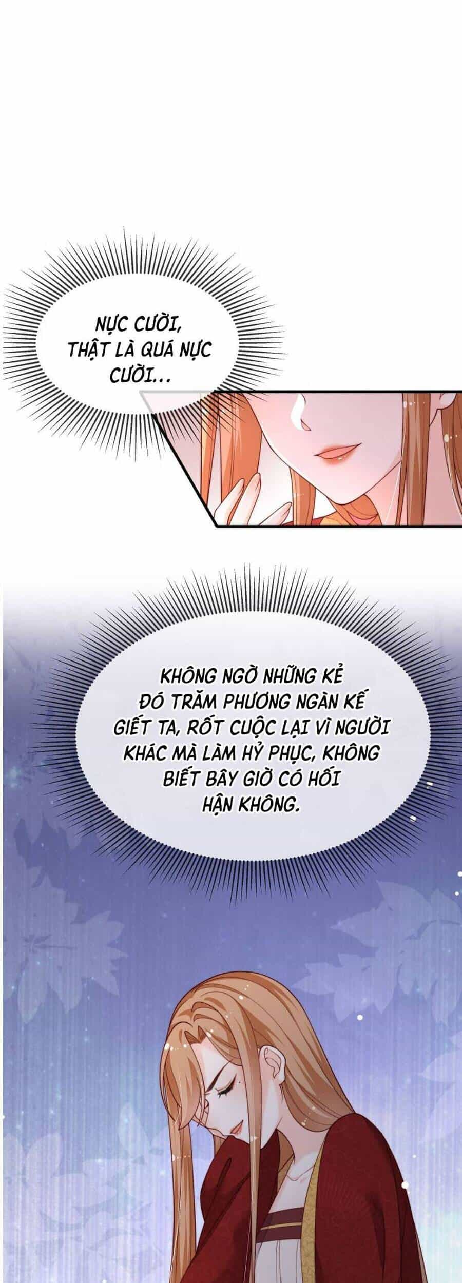 Trọng Sinh Trở Thành Hoàng Hậu Độc Ác Của Kẻ Thù - Chương 1 - ảnh 20