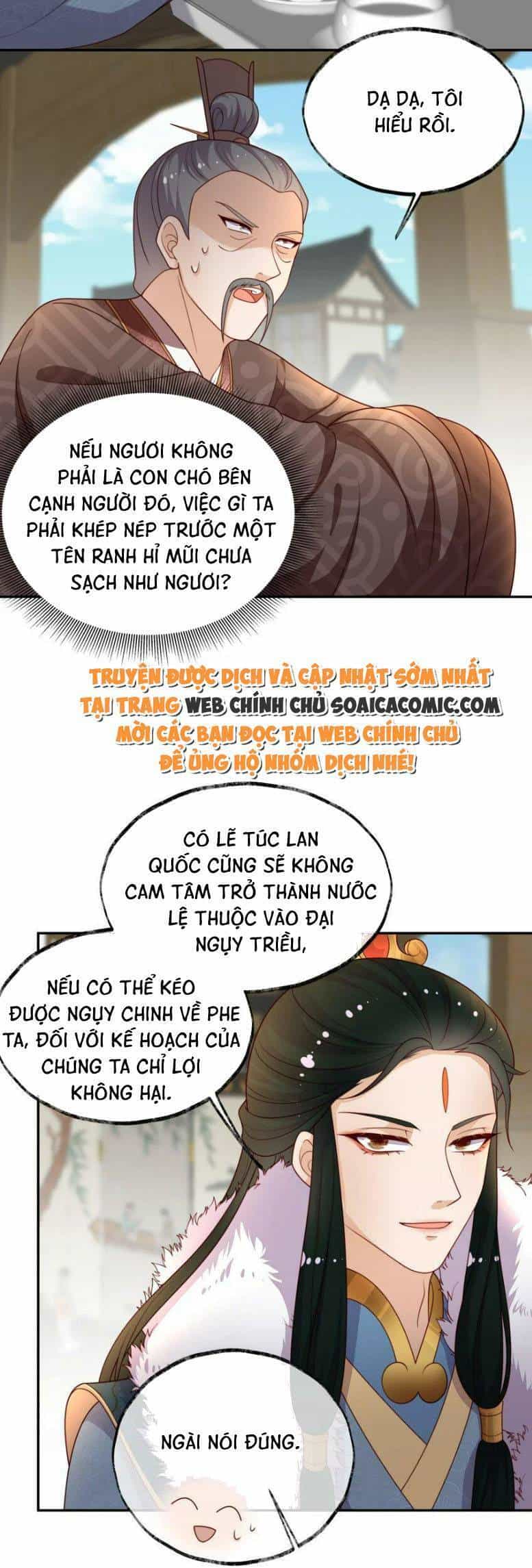 Trọng Sinh Trở Thành Hoàng Hậu Độc Ác Của Kẻ Thù - Chương 19 - ảnh 13