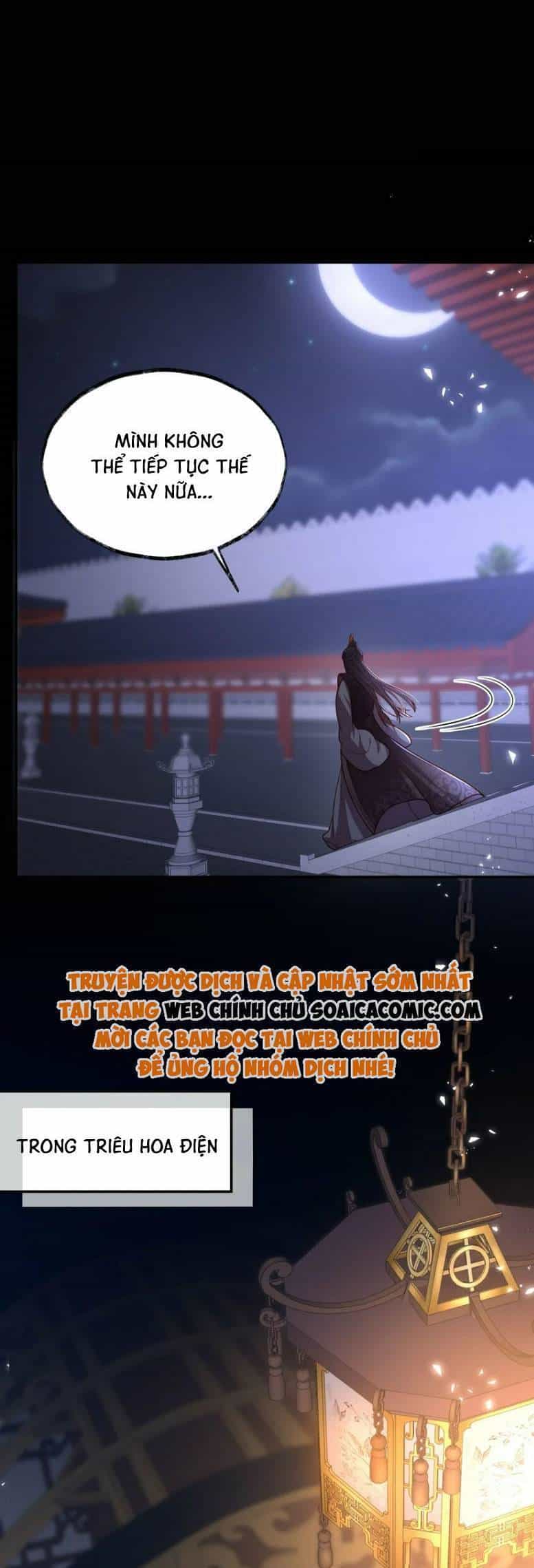 Trọng Sinh Trở Thành Hoàng Hậu Độc Ác Của Kẻ Thù - Chương 19 - ảnh 21